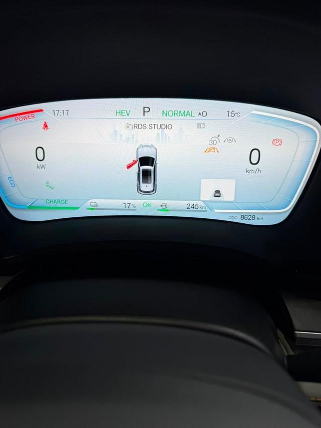BYD Song Plus