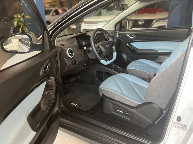Caoa Chery Icar