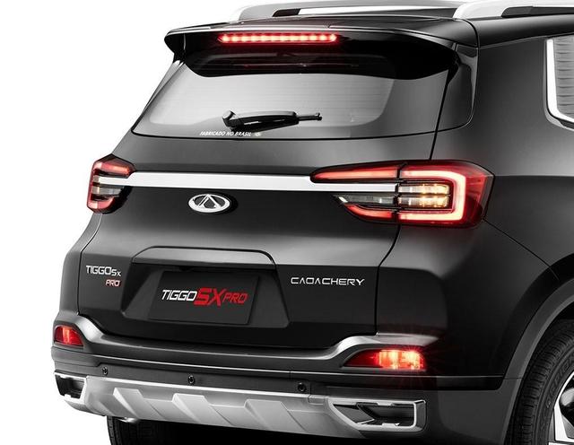 Caoa Chery Tiggo