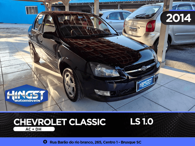 Chevrolet Corsa Sedan