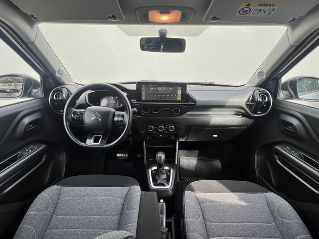 Citroën Aircross
