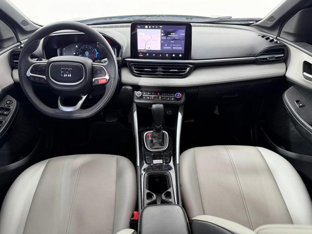 Fiat Fastback
