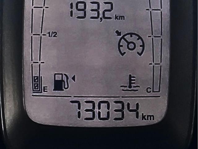 Fiat Fiorino Furgão