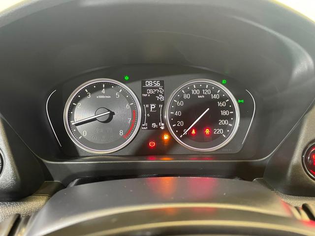 Honda City Sedan