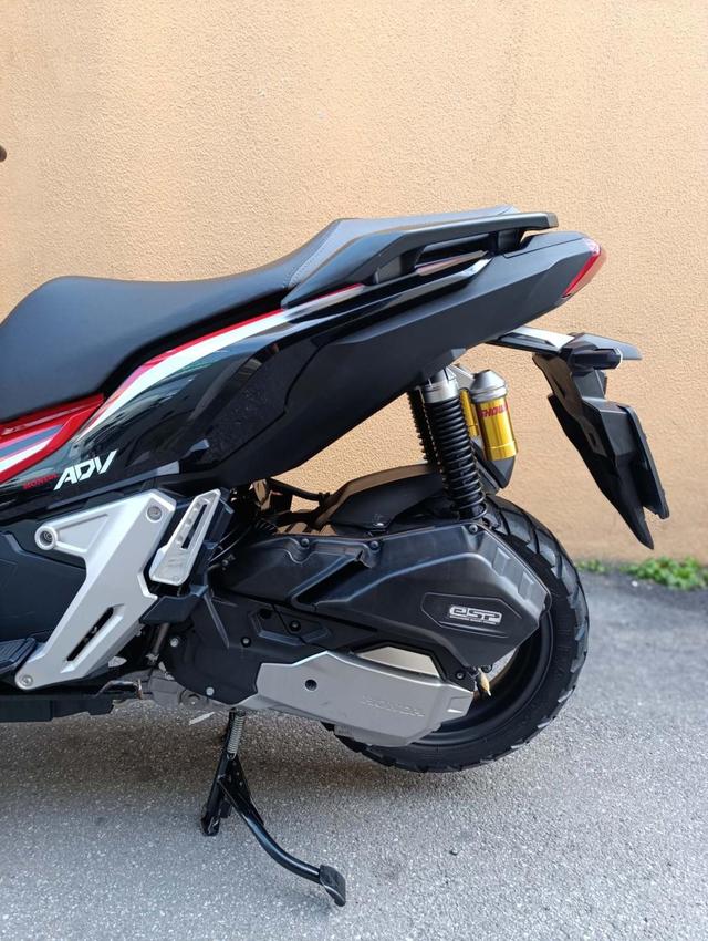 Honda Motos Adv