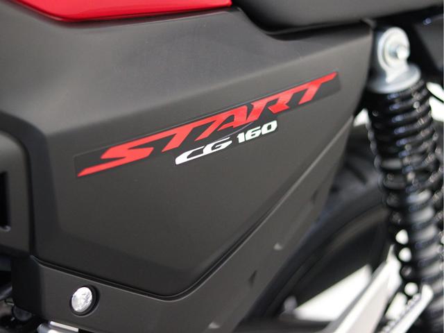 Honda Motos CG 160