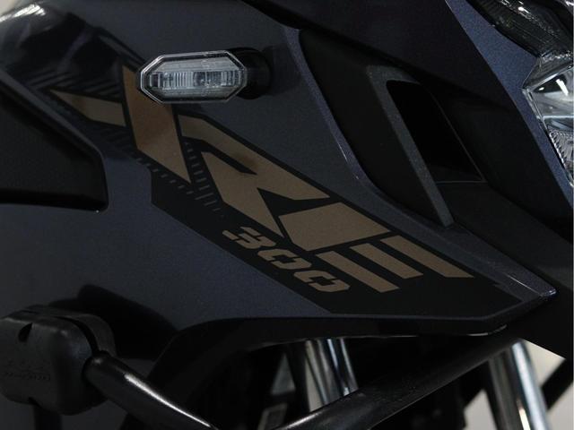Honda Motos XRE 300