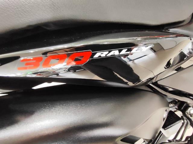 Honda Motos XRE 300
