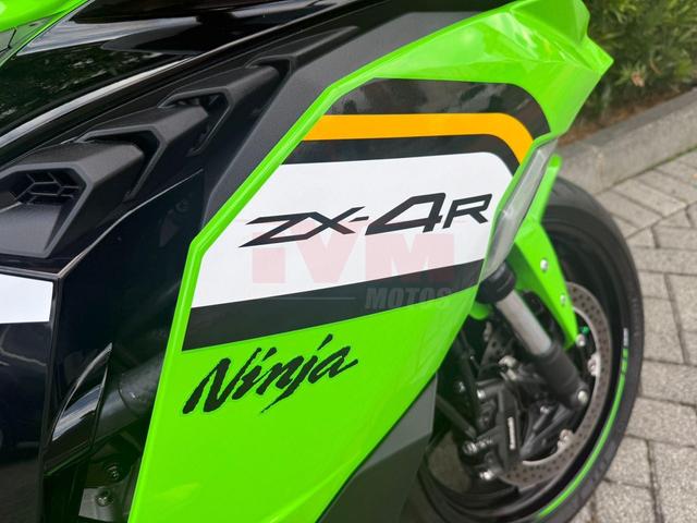 Kawasaki ZX
