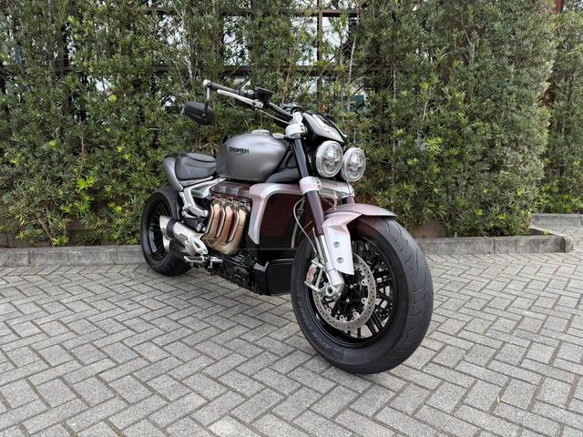 Triumph Rocket