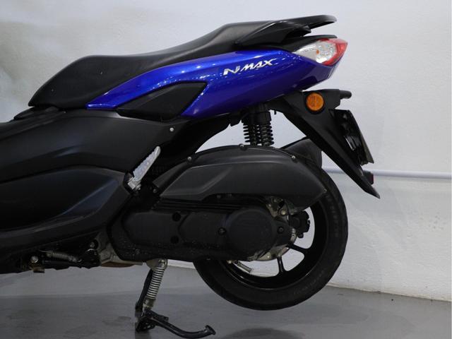 Yamaha NMAX 160