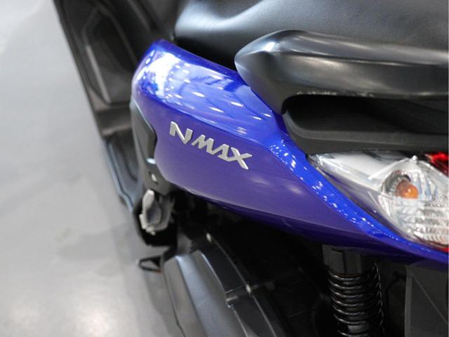 Yamaha NMAX 160