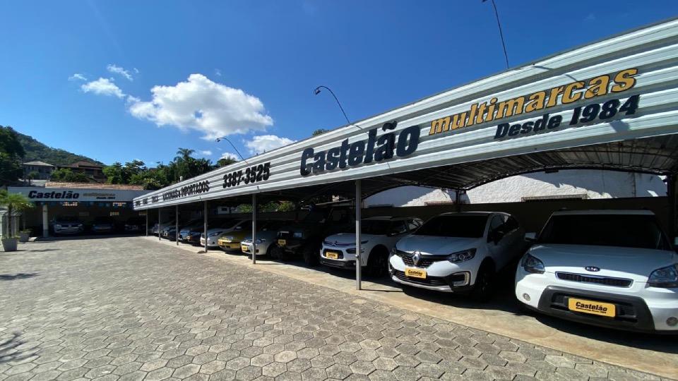 Castelão Multimarcas